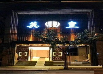 晋州哪个KTV出台陪酒服务好-英皇国际KTV消费服务点评